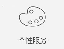 福州苹果维修店